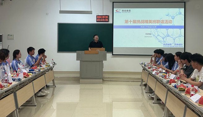 09国少集训名单引热议，四名10岁跳级生是否入选？