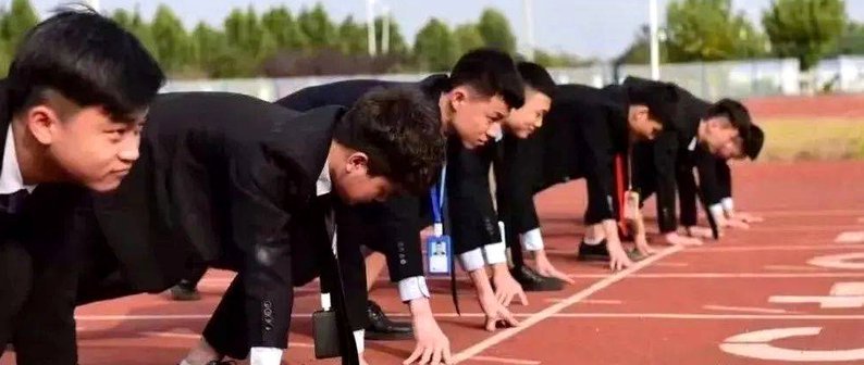 09集训名单是不是有四个10跳级生