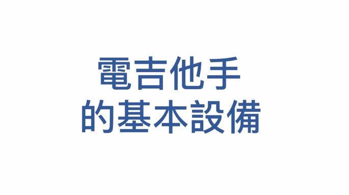 热刺保级堪忧，巴萨已锁定其数位引援目标