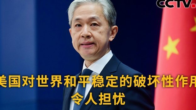 基翁：主裁压根就不该回场边看VAR，不是错判没必要推翻原判