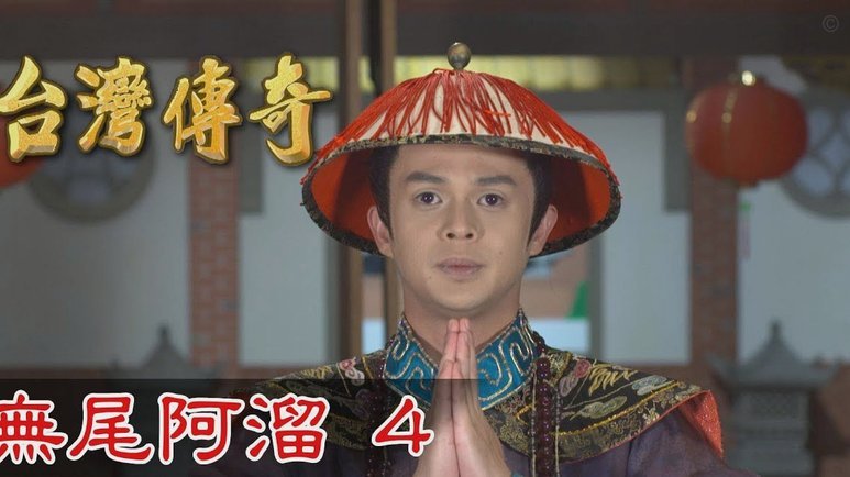 欧冠半决赛：火药味十足，悬念丛生