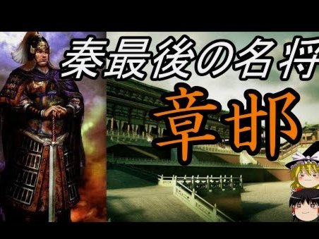 巴黎拜仁不足喜，马竞枪手也刺激，穆帅入主皇马有戏？