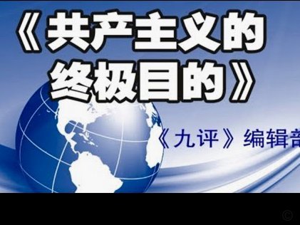 巴黎纽卡切尔西关注不来梅中卫库利巴利，要价起码3000万欧