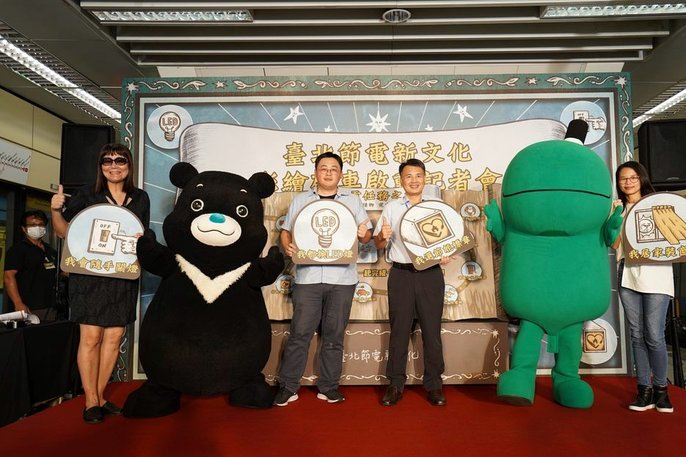 米兰重塑：富拉尼掘金达米科+塔雷