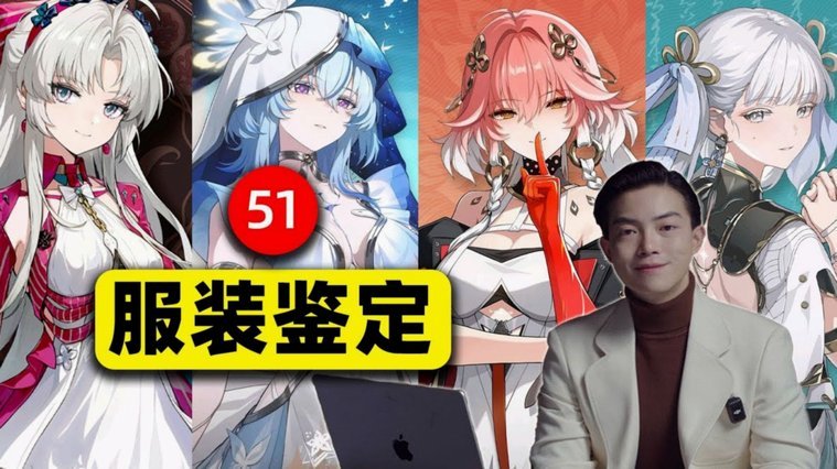 蒙哥马利：丢球多≠防守差 零封不等于好防守