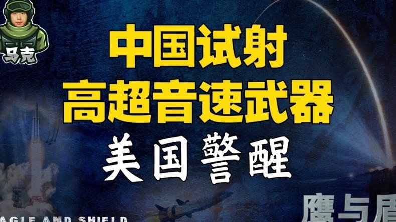 劳塔罗数据解析：不仅是射手，更是战术核心的全面表现