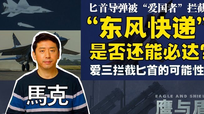 劳塔罗本场数据：传射建功，4次关键传球，2次拦截