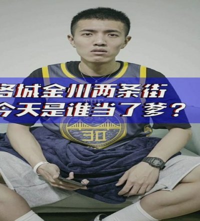 41国留学生镜头下的中国：现象级讨论