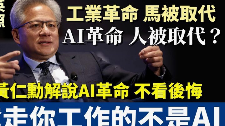 泰山归化路难：克雷桑挑战与德尔加多去留