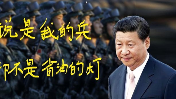 维尼修斯15冠手势引德比争议