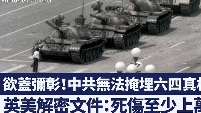 蓉城3-0河南队，索罗金、韦世豪破门，费利佩伤退