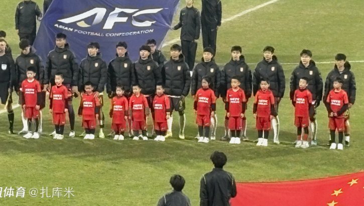何思凡兜射！国足半场1-0领先卡塔尔