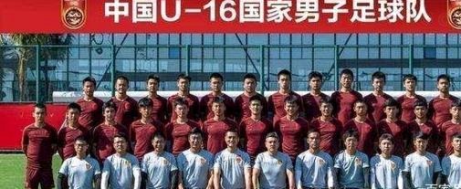 这支u16不太像明年能进世少赛样子