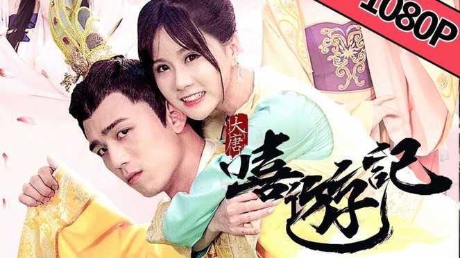 李璇：蓉城将迎来新的胸前广告，赞助费接近一个小目标