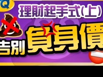 理性分析，半决赛打袋鼠更好打