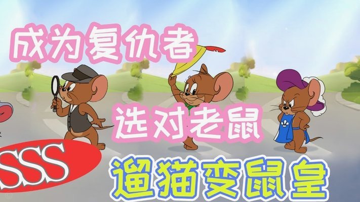 理性分析，半决赛打袋鼠更好打