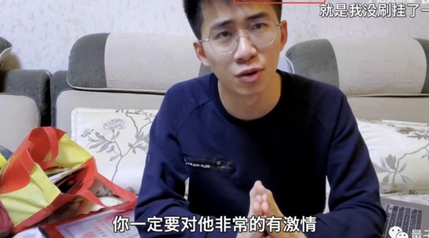 袁博涵是个真天才，帅唯浩以及艾比这些都是假天才
