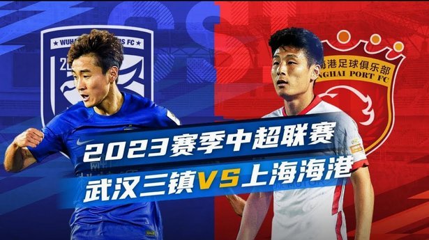 费利佩阿德里亚诺领衔 三镇铁人巅峰对决