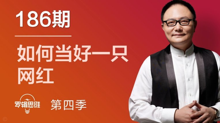 不放过任何一个机会，韩媒：C罗与生俱来的缺席本能再次暴露