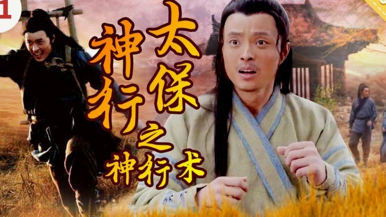 刘凯源太厉害了！客场1-2落后巴伦西亚时临危受命上场，助攻扳平，最后球队3-2拿下！