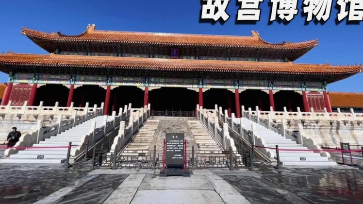 未来博物馆见证巴西名单公布，内马尔获征召场外球迷陷入沸腾