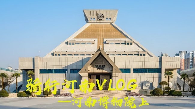 未来博物馆见证巴西名单公布，内马尔获征召场外球迷陷入沸腾