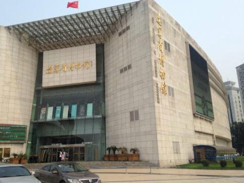 未来博物馆见证巴西名单公布，内马尔获征召场外球迷陷入沸腾