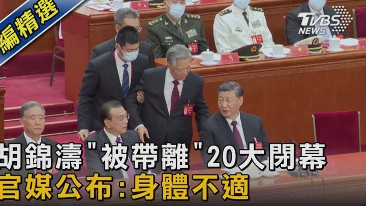 专家：瓜帅会在合适时机重返巴萨 执教国家队也是选项