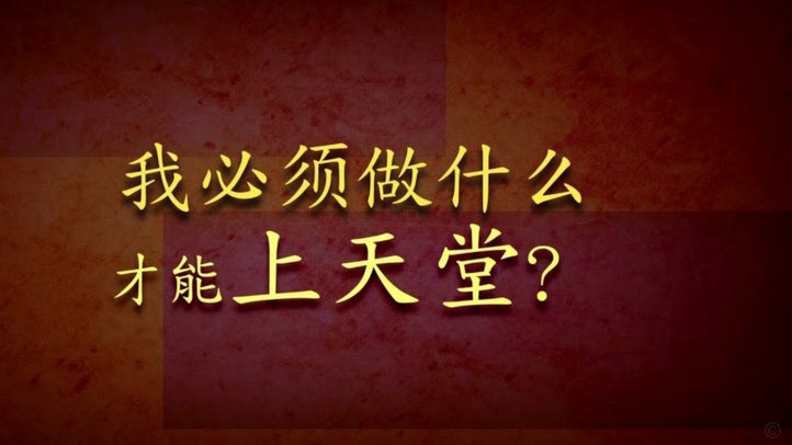 马卡：巴萨仍在等滕森回应续约，且无意提高目前报价