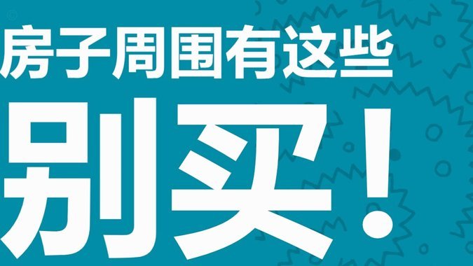 马卡：巴萨仍在等滕森回应续约，且无意提高目前报价