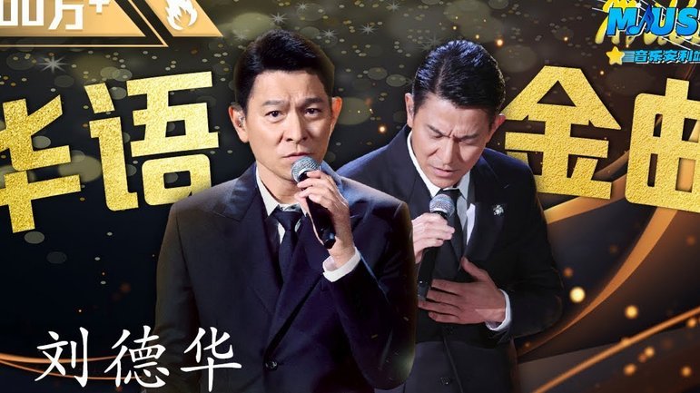 德容：和哈维从没有过摩擦，更多只是关于站位和跑位的谈话