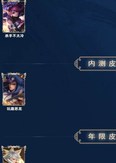 王钰栋，万项，刘凯源，李昊炎。这几个天赋方面怎么排？
