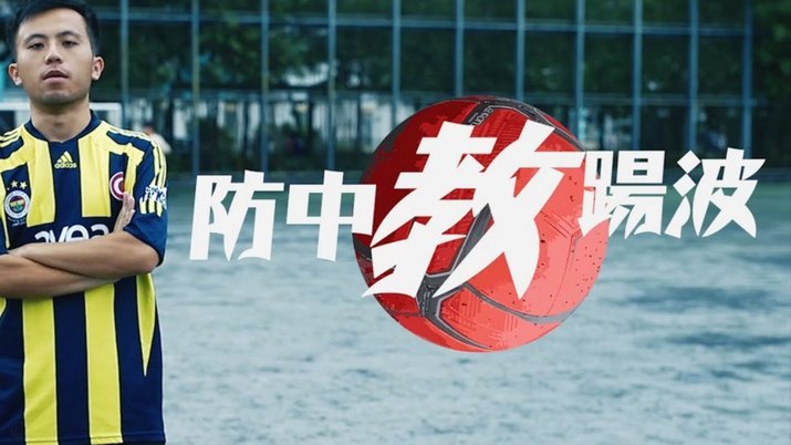 41岁，他还想第5次踢世界杯