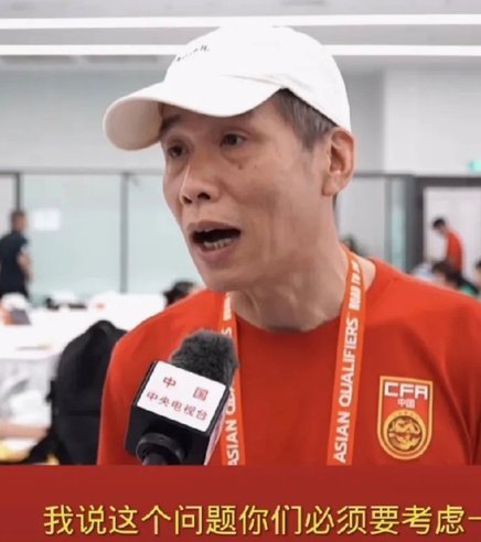 看最新马德兴报道，久尔这次土伦杯前两场有点难了