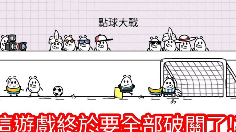 世体：小蜘蛛需继续向马竞施压，才能迫使马竞同意和巴萨谈