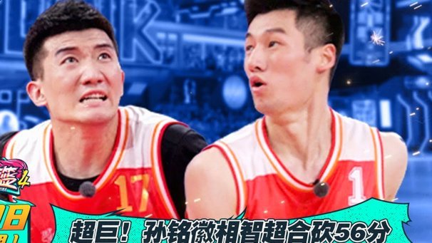 09年龄段国少队前景黯淡无需过度关注
