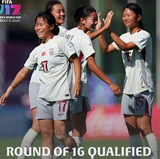 U17决赛启示：青春与足球精神的碰撞