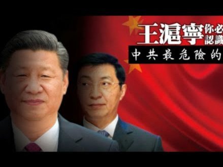 拜仁“8000万”夺人眼球