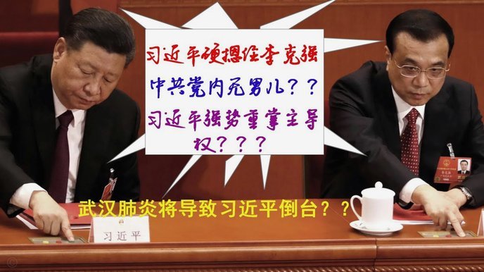 跟队：无缘戈登后拜仁关注克鲁皮，伯恩茅斯要价为8000万欧