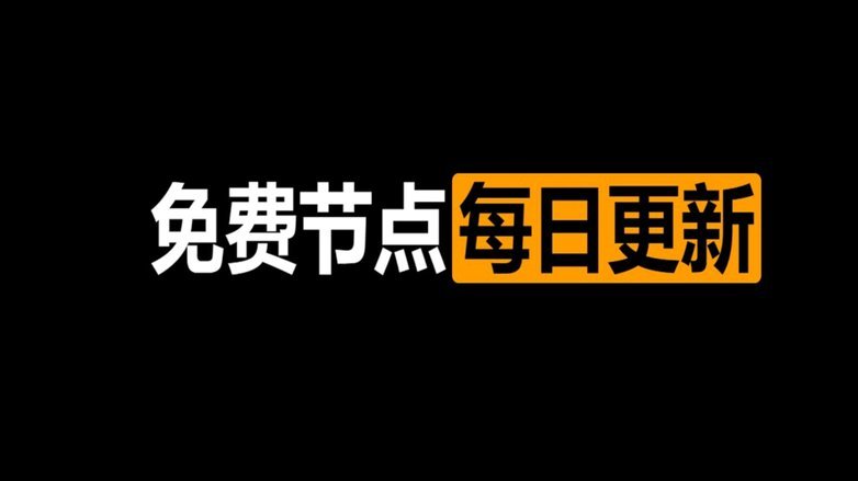 6品牌抢合作马宁商业价值凸显