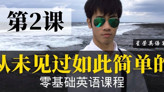 跟队独家：切尔西可能卖加纳乔+德拉普；杰克逊坚称愿意留队