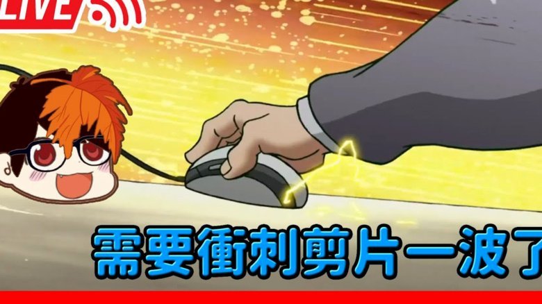 梅努：若不是卡里克给我上场机会，我不会入选世界杯名单