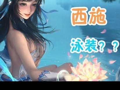 没啥可喷的，想想看让U19面对这个阵容的对手不也得输三个么