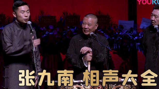 里克尔梅百万豪赌哈兰德入皇马