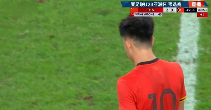 从今日的遗憾到昨日的辉煌：重温亚洲杯20年前的足迹