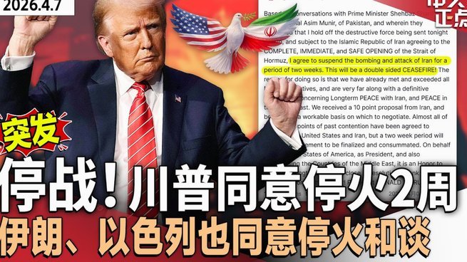巴黎人报：奥利塞将是法国队组织核心，登贝莱将回归右路