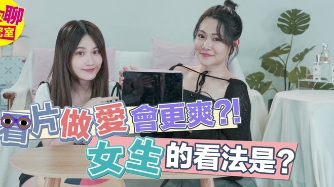 赢了比分却输了观赏性，过程为何如此乏味