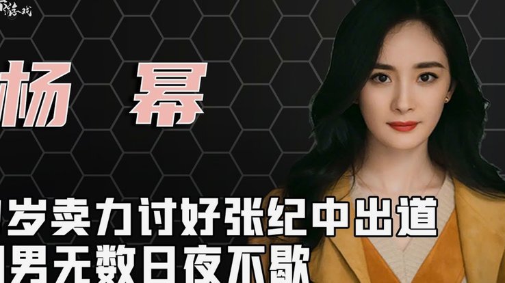 药厂启用16岁新星，清仓加西亚与E费
