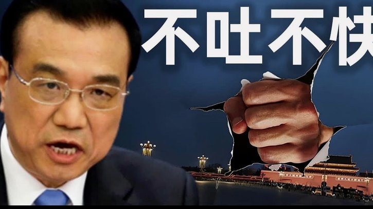 孙兴慜PK希克 韩国VS捷克首发揭晓