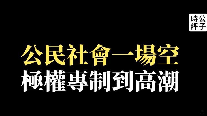 卢则灵斜插后低射远角破门，无锡1-0徐州